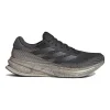 Supernova Rise Running Shoes