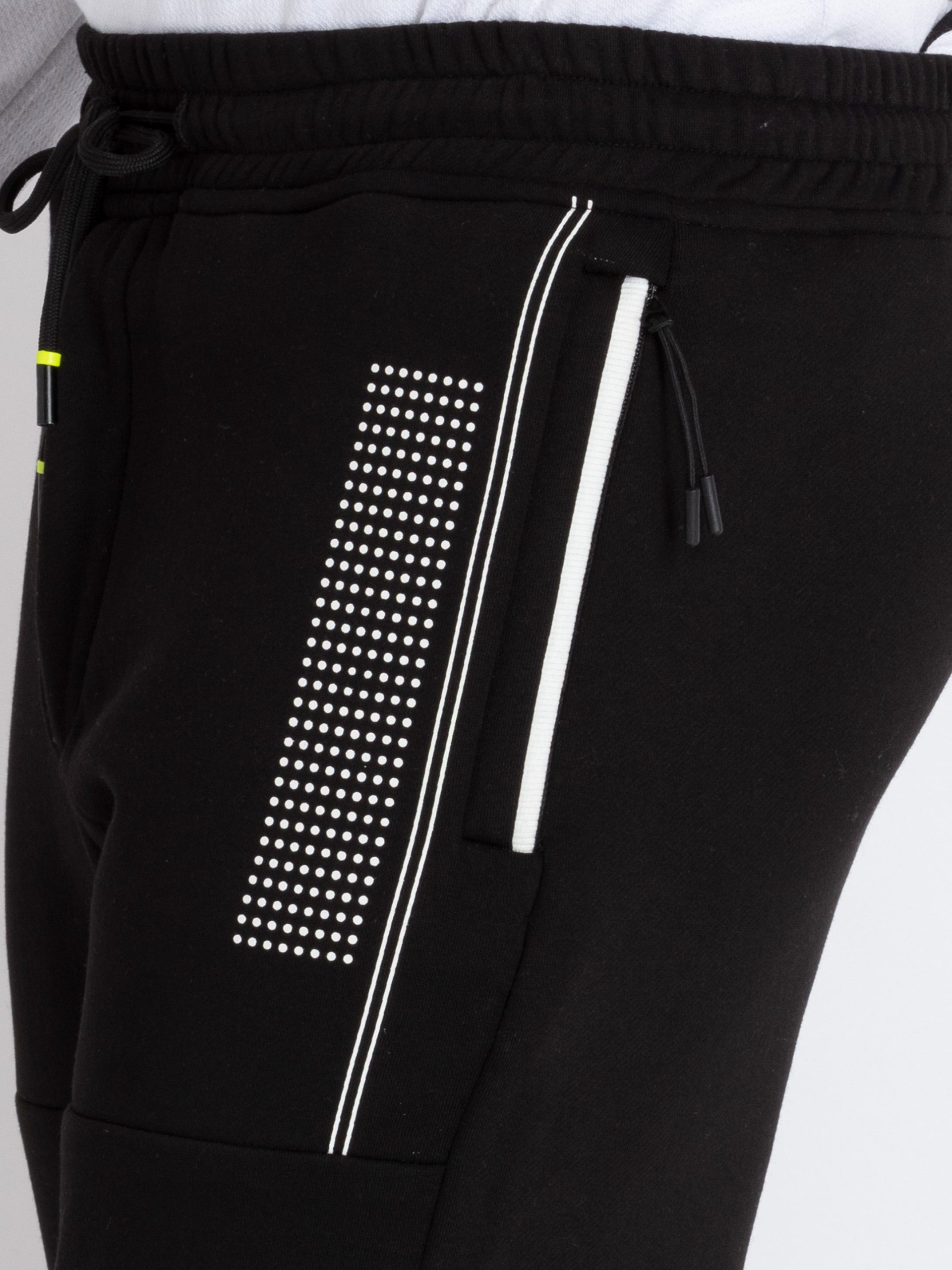 Mens Cut & Sew Track Pants